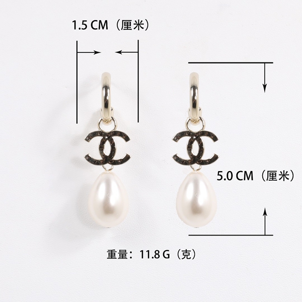 シャネルアクセサリー正面デザイン